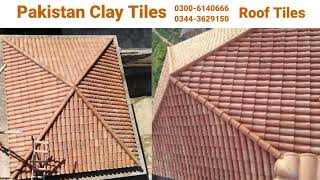 Clay roof tiles design  Khaprail tiles information  03006140666 [upl. by Lona520]