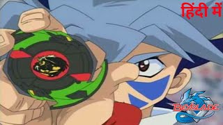 Beyblade Original Series Kai Vs All Starz Hindi Dubbed  काई बनाम ऑल स्टार्ज़  BeyToonsIndia [upl. by Devaney]