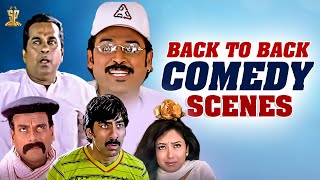 Back To Back Telugu Comedy Scenes  Venkatesh Brahmanandam Ravi Teja  Suresh Productions [upl. by Nyrol761]