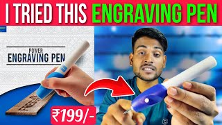 Power Engraving Pen for Jewellery and All Glass Metal Plastic Wood etc [upl. by Kravits]