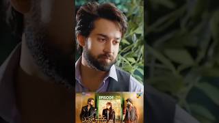 Ishq Murshid Episode25 ishaqmurshid ishqmurshid pakistanidramas [upl. by Rex850]