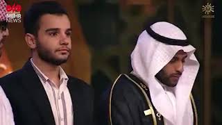 Saudi Arabia the first position of an Iranian reciter in the Quran recitation competition video [upl. by Sarazen386]