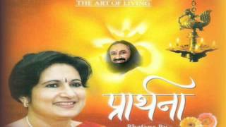 satguru tumhare pyar neArt of living bhajan [upl. by Meeharbi]