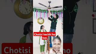 Chhotisi bachhi ho kyafunny shortsviral reaction [upl. by Fishback]