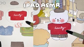 Eng 사각사각 종이필름 ASMR✏️  겨울옷 쇼핑 amp 코디해보기❤️  아이패드 프로크리에이트 그림  ipad procreate drawing  pencil sounds [upl. by Ragnar]