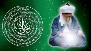 Zikr Naqshbandi [upl. by Adam]