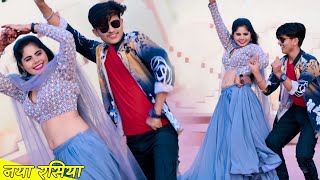 New Dj Rasiya  छोरी लगे करीना केट  Chori Lge Karina ket  Lokesh Kumar Dj Rasiya 2022 [upl. by Lauzon]