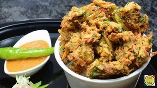 Mix Vegetable Pakora  By Vahchef  vahrehvahcom [upl. by Glenn]