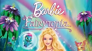 Barbie Fairytopia Mermaidia [upl. by Pinkham]