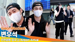 4K 변우석 아프지 않기·밥 잘 챙겨 먹기·잠 잘 자기 입국✈️ByeonWooSeok Airport Arrival 2024623 Newsen [upl. by Eneleh]