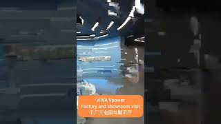 Viiva Vpower Terahertz Factory and Showroom Visit [upl. by Netsirhc]