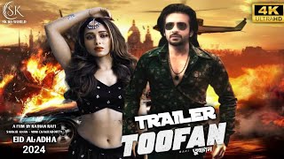 TOOFAN তুফান Official Trailer  Teaser  Shakib Khan  Mimi Chakraborty  Misha Saudagar [upl. by Kissiah]