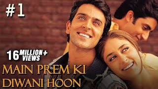 Hum Aapke Hain Koun Full Movie  Part 517  Salman Khan Madhuri  Full Length Hindi Movie [upl. by Pyszka]