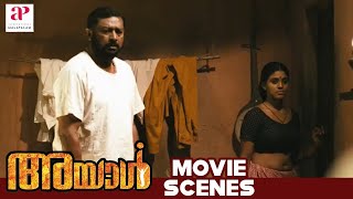 Ayal Malayalam Movie Scenes  Iniya Goes to Lakshmi Sharmas House to Meet Lal  Iniya  Lal [upl. by Leese]