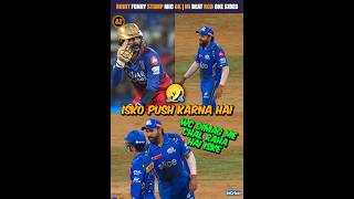 Rohit Sharma Funny Stump Mic Audio 🤣 Kohli Stop Crowd For Booing 😍 RCB vs MI Highlights 🔥 shorts [upl. by Ybreh]