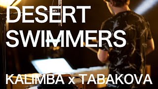 Desert Swimmers  Dobrinka Tabakova x Joby Burgess Live at Cambridge Music Festival [upl. by Ioves]