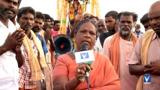 Vailankanni Festival 2014  Pilgrims from Dindigul Saveyriyaar Paalaiyam Region [upl. by Limaj]