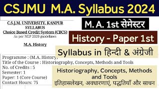 CSJMU History MA 1st semester 2024 Syllabus in Hindi  CSJMU MA History Paper 1st syllabus [upl. by Tiertza282]