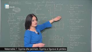 Matematikë 7  Syprina dhe perimetri Syprina e figurave të përbëra [upl. by Aretina]