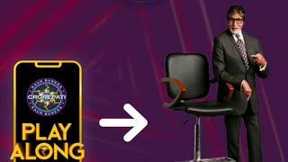 KBC 29 OCTOBER Daily Quiz Answer KBC Play Along  KBC Season 16  KBC Offline Quiz Today Answer [upl. by Esinaej]