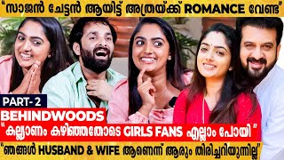 പ്രേക്ഷകരുടെ ആ സ്ഥിരം ചോദ്യത്തിന് മറുപടിയുമായി Noobin amp Binny😂l Full Fun Interview [upl. by Mcmullan]