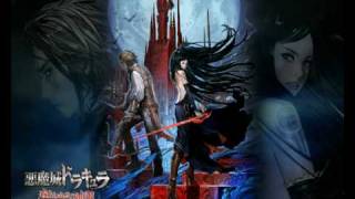 Castevania Order of Ecclesia ost 20 Dissonant Courage [upl. by Eelra464]