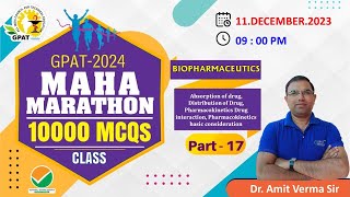 GPAT MARATHON CLASS 17  Biopharmaceutics I gpat2024 mahamarathon pharmacy exam students [upl. by Islehc991]