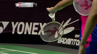 IBERDROLA BWF World Junior Championships EyeLevel Cups 2016  Badminton F [upl. by Rowe]