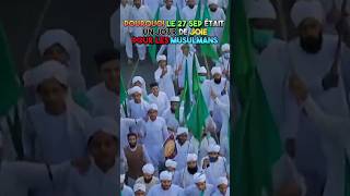 pourquoi le 27 septembre était un de joie pour les musulmans ❓islam muhammad rabiulawal allah [upl. by Cruz202]