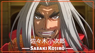 Sasaki Kojirō Theme  終末のワルキューレ  Record of Ragnarok [upl. by Marena]