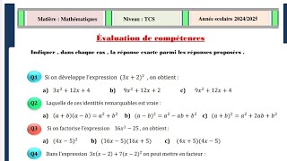 Évaluation Diagnostique Tronc commun Maths 2024 2025  تقويم تشخيصي مادة الرياضيات جذع مشترك [upl. by Teresina]