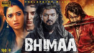 BHIMAA 2024  Thalapathy Vijay  New Blockbuster South Hindi Dubbed Full Action Movie 4k  Tamannaah [upl. by Ignacio31]