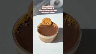 Biscoff cheesecake oatsforbreakfast oatmeal easyrecipe oatsrecipe recipe oats overnightoats [upl. by Lenod]