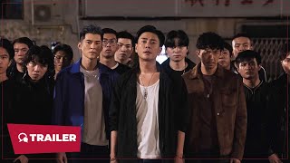 The Unwavering Brotherhood 扎职3：义薄云天 2024  Trailer 3  New Chinese Movie [upl. by Holmes]