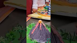 Wonderfully creation बच्चे छोटे कारनामे बड़े viralvideo latestnews india actionmumbai [upl. by Anileva]