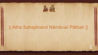 Shri Sahajanand Namavali Path English [upl. by Ahsieni]