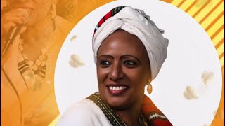 Ethiopian Music Maritu Legesse Enechawet ማሪቱ ለገሰ እንጫወት New Ethiopian Music 2019Official Video [upl. by Lanoil]