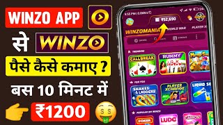 Winzo App Se Paise Kaise Kamaaye How to Use Winzo app  Winzo app se Free Fire Diamonds kaise le [upl. by Virgie]