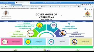 How to apply for Gruha Jyoti scheme in Seva sindhu portal Karnataka government [upl. by Aillil]