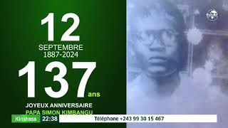 REVEILLON DU 11 ET 12 SEPTEMBRE 2024 A KINSHASA [upl. by Oringa]