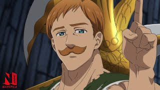 Suns Out Guns Out  Escanor Highlights Spoilers  The Seven Deadly Sins  Netflix Anime [upl. by Lekym795]