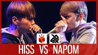 HISS vs NaPoM  Grand Beatbox SHOWCASE Battle 2017  FINAL [upl. by Tnecniv729]