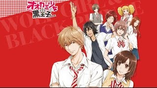 Ookami Shoujo to Kuro Ouji  E01 Vostfr [upl. by Cresa]