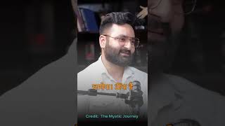 अपने Mobile से करे राहु को Strong  TheMysticJourneypodcast [upl. by Elocin]