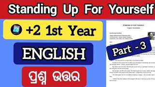 standing up for yourself question answer unit 3  2 1st year english chapter 1 question answer [upl. by Jarl407]