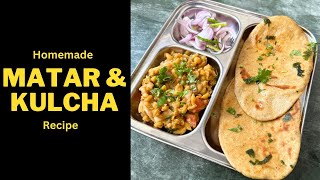 Delhi street style MATAR KULCHA recipe  Aata Kulcha recipe  Chole kulche recipe  Flavours Of Food [upl. by Idelia185]