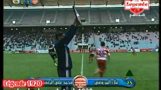 Club Africain 4  0 Stade Tunisien  Dimanche Sport [upl. by Siusan]