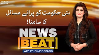 News Beat with Paras Jahanzaib  SAMAA TV  29 April 2022 [upl. by Ganny844]