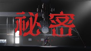 【Original MV】秘密 VWP 13【系譜曲】 [upl. by Sampson]