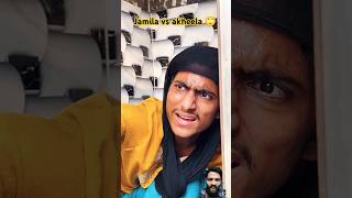 Jamila vs akeela ytshorts shortvideos shortsfeed viralshorts comedy funny reacction trending [upl. by Aicela]